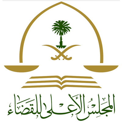 شعار 2