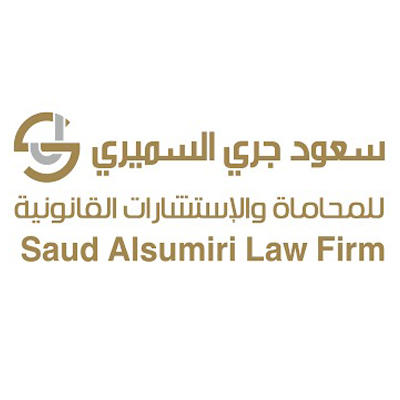 شعار 3