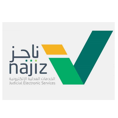 شعار 4